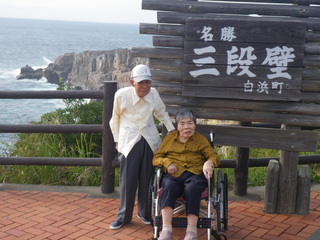 IMGP1416.JPG