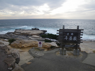 IMGP1435.JPG