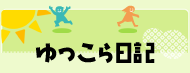 q[}we[W@X^btuO L
